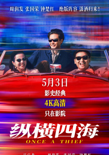 国产成人小视频