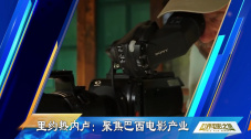日本精品一区视频