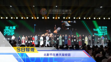 大陆speakingathome在