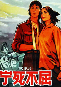在线日韩电影