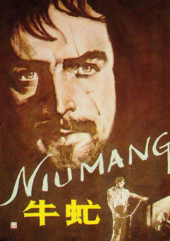 免费体验试看60秒11钻