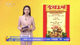 国产三级网站在线观看
