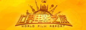 方子傳