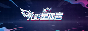 欧美专区日韩专区