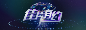 巨胸流奶水视频在线播放