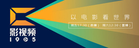 日韩a在线播放