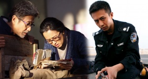 国产成人永久在线播放