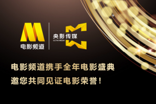 久久这里只有精品免费播放