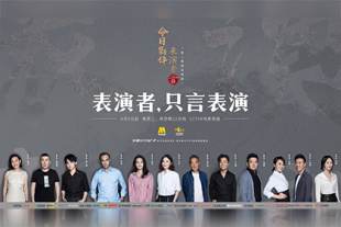 超级明星S
