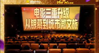 久久视频这里有久久精品视频11