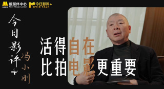 日韩欧美国产另类