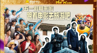 国产成人a一在线观看