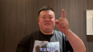 陌生人看到的老婆