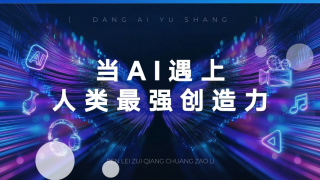 色综合a