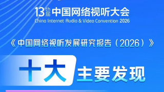 久久狠狠色噜噜狠狠狠狠97
