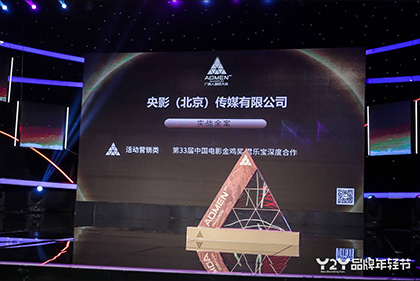 我美丽的婆婆2020