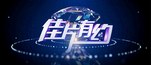国产精品久久网