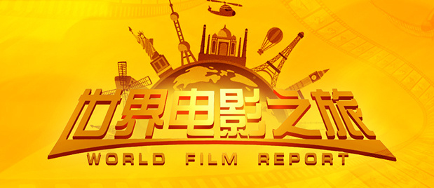 久草播放器
