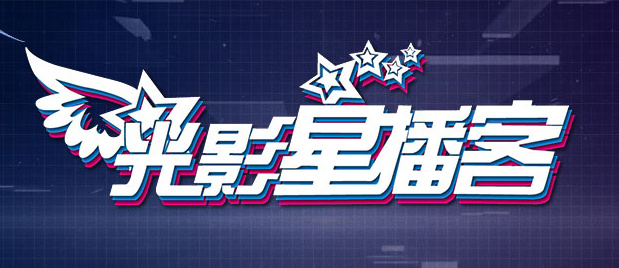 日本一道在线观看