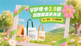 男女啪啪在线观看