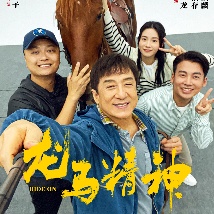 色综合电影网